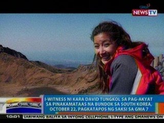 NTG: I-Witness ni Kara tungkol sa pag-akyat sa pinamakataas na bundok sa S. Korea, mapapanood sa GMA