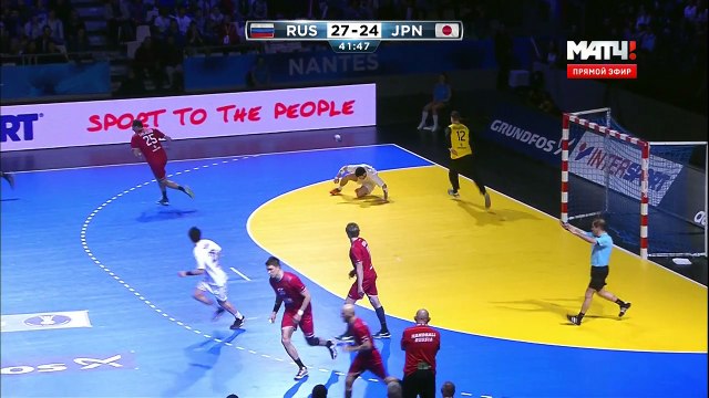 ЧМ по гандболу 2017. Россия - Япония. 2 тайм