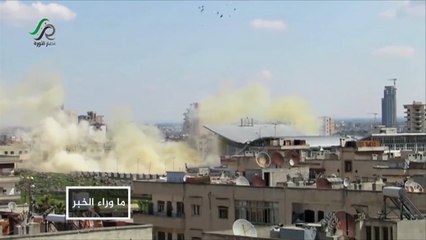 قائمة تحدد بالاسم مرتكبي الجرائم الكيميائية بسوريا