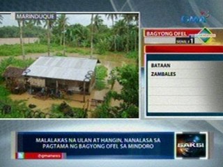 Saksi: Perwisyo ng Bagyong Ofel sa iba't ibang probinsya