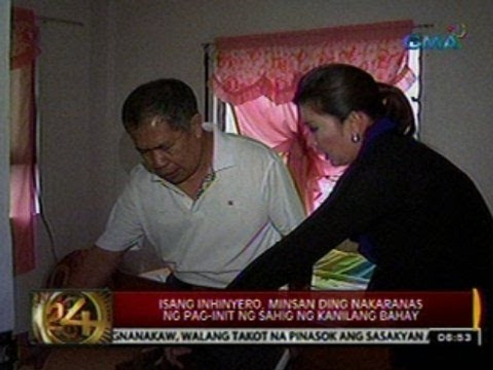 24 Oras: Isang inhinyero, minsan ding nakaranas ng pag-init ng sahig ng kanilang bahay