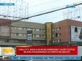UB:  Cebu City, nasa ilalim ng emergency alert status bilang paghahanda sa epekto ng bagyo