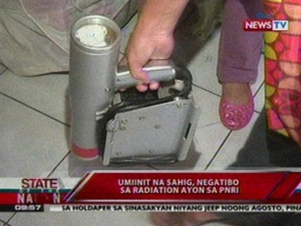 SONA: PNRI, ininspeksyon ang umiinit na bahagi ng sahig ng bahay sa QC