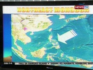 SONA: Pagasa: Hanging amihin o northeast monsoon, nagsimula nang maramdaman sa Northern Luzon