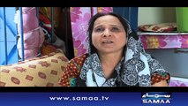 Aisa Bhi Hota Hai | SAMAA TV | 14 Jan 2017