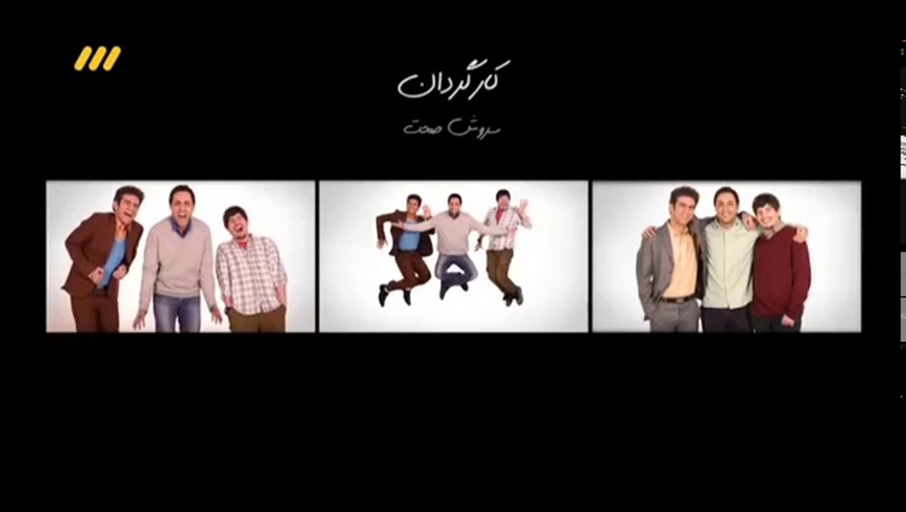 Lisanseha - 12 کیفیت عالی سریال لیسانسه ها