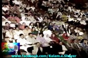 Kalam-e-Shayer - Qateel Shifai - Ghazal - Kuchh Dil Pe Zakhm Aaye Hain Mar To Nahi Gaye