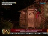 24Oras: 6-anyos na bata, patay nang aksidenteng mabaril umano ng pinsan sa Urbiztondo, Pangasinan