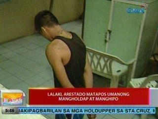 UB: Lalaki sa Navotas, arestado mangholdap at manghipo