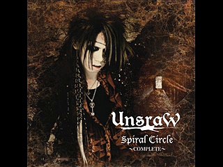 UnsraW - Spiral Circle - COMPLETE - 4. Maria(New Recording)