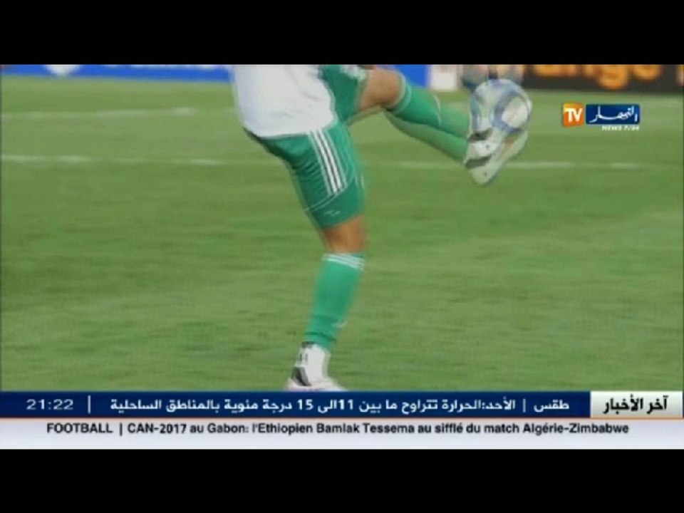أخبار المنتخب الوطني لكرة القدم في الأخبار الري...
