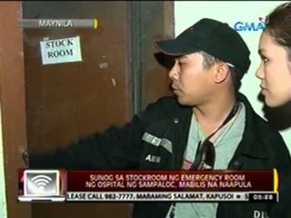 24 Oras: Sunog sa stockroom ng emergency room ng ospital ng Sampaloc, mabilis na apula