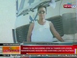 BT: Pamilya ng nasawing OFW sa tanker explosion, nanawagang maiuwi ang kanyang labi sa Pilipinas