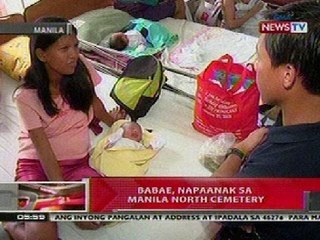 QRT: Babae, napaanak sa Manila North Cemetery