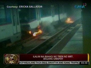 24 Oras: Ilalim na bahagi ng tren ng MRT, biglang umapoy