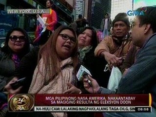 24 Oras: Mga Pilipinong nasa Amerika, nakaantabay sa maging resulta ng eleksyon doon
