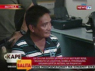 KB: 1 sa 6 na suspek sa pagpatay kay Ruby Rose, naaresto sa Cauayan, Isabela