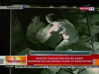 BT: Mahigit P200k halaga ng gamit, nanakaw ng 2 lalaki sa isang botika sa Parañaque