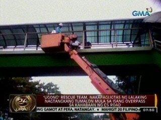'Ugong' rescue team, nakapagligtas ng lalaking nagtangkang tumalon mula sa isang overpass