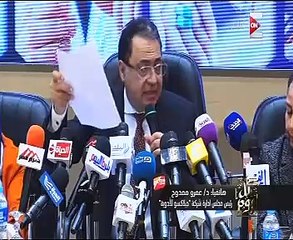 رئيس شركة أدوية: لا نقص فى العقاقير.. و"منقدرش نعاقب المريض"