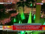 BT: Christmas musical lights show sa QC, kinaaliwan ng mga nanood