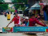 BP: 1 patay sa pagbaha sa Sultan Kudarat, Maguindanao