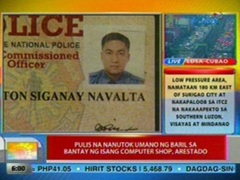 UB: Pulis na nanutok umano ng baril sa bantay ng isang computer shop sa Caloocan, arestado