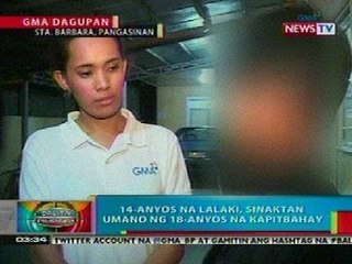 BP: 14-anyos na lalaki, sinaktan umano ng 18-anyos na kapitbahay