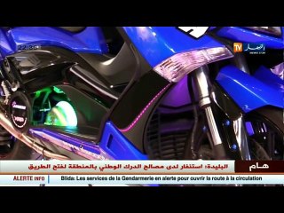 toutes options 14/01/2017