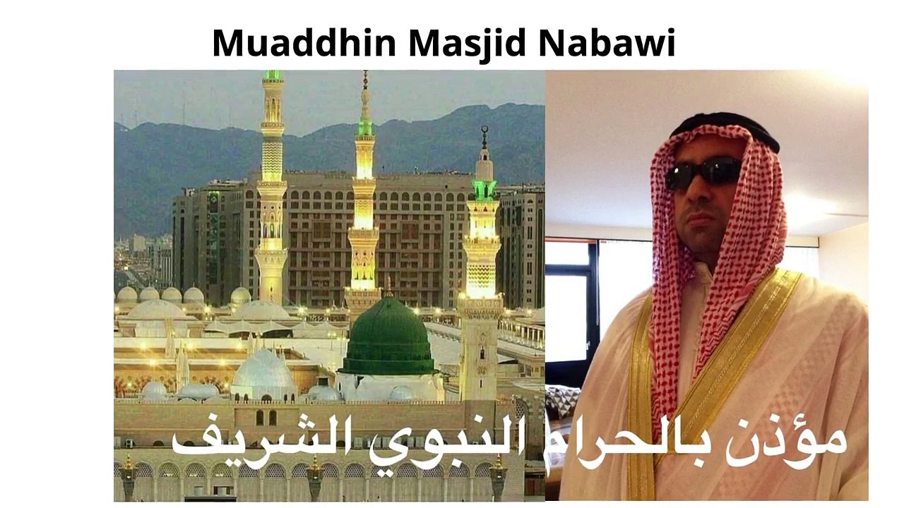 Metin Demirtas. Medine ezani. Adhan Madinah. Azan Madinah. Sheikh Essam Bukhari makami. Adhan Madinah Munawwarah. Adhan Masjid Nabawi. Medine sabah ezani. Adhan Al fajr Madinah, Medine i Münevvere ezan, adhan Abdelaziz Bukhari, sheikh Sureyhi. Adhan,Ezan