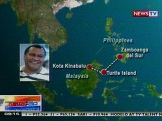 NTG: May-ari at iba pang opisyal ng Aman Futures Group, ipinaaaresto na