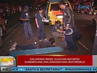 Tải video: UB: 2 rider, sugatan matapos sumemplang ang sinasakyang motorsiklo sa QC