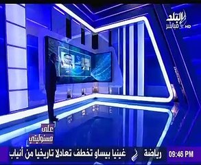 "البرادعى" يسب فتحى سرور.. ورئيس البرلمان الأسبق: إذا أتتك مذمتى من ناقص