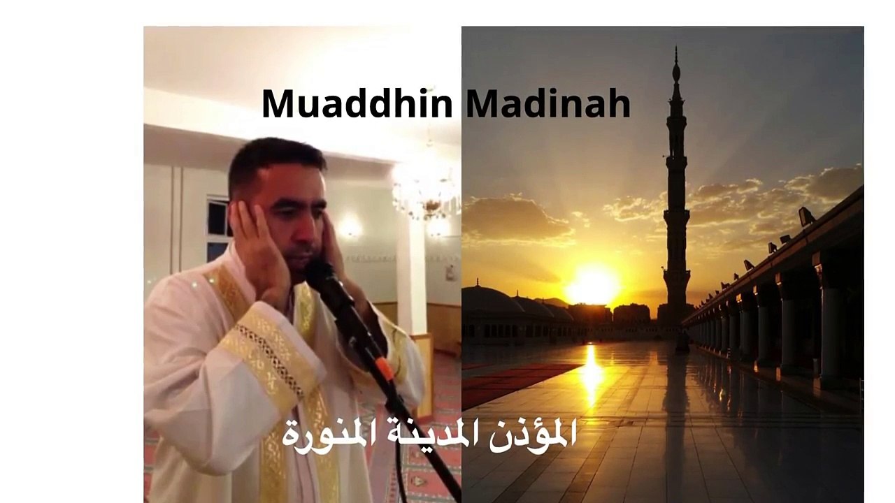 Metin Demirtas. Medine ezani. Adhan Madinah. Azan Madinah.Sheikh Essam Bukhari makami. Adhan Masjid Nabawi. Mescidi Nebi ezani. Adhan Madinah Munawwarah. Adhan Abdelaziz Bukhari. Sheikh Sureyhi adhan. Sheikh Abdelaziz Bukhari Madinah. Medine müezzini