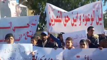 ثورة تونس بذكراها السادسة.. احتجاجات متواصلة لتحقيق أهدافها
