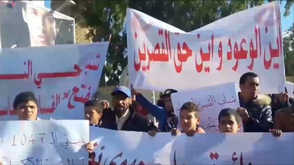 ثورة تونس بذكراها السادسة.. احتجاجات متواصلة لتحقيق أهدافها