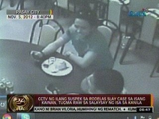 CCTV ng ilang suspek sa Rodelas slay case sa isang kainan, tugma raw sa salaysay ng isa sa kanila