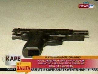 KB: Pulis, arestado dahil sa panunutok ng baril sa Caloocan