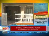 UB: Suspek sa pagpatay sa UPLB student sa Biñan, Laguna, tinutugis na