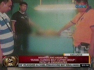 24 Oras: Serye ng nakawang kinasangkutan ng 'Russel Guzman Bolt-cutter Group', na-Huli Cam