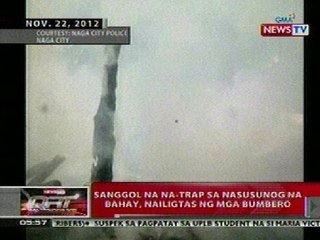 QRT: Sanggol na na-trap sa nasusunog na bahay sa Naga, nailigtas ng mga bumbero