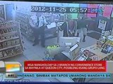 UB: Mga nangholdap sa 2 branch ng convenience store, posibleng iisang grupo lang