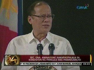 24 Oras: Sec. Ona, aminadong nakapagpalala sa kondisyon ng pangulo ang paninigarilyo