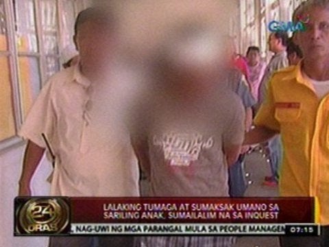 24 Oras: Lalaking tumaga at sumaksak umano sa sariling anak, sumailalim na sa inquest