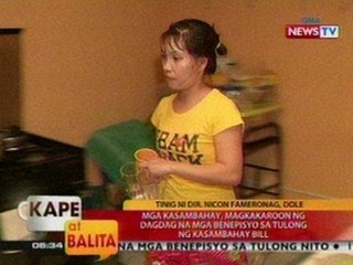 KB: Mga kasambahay, magkakaroon ng dagdag na mga benepisyo sa tulong ng Kasambahay Bill