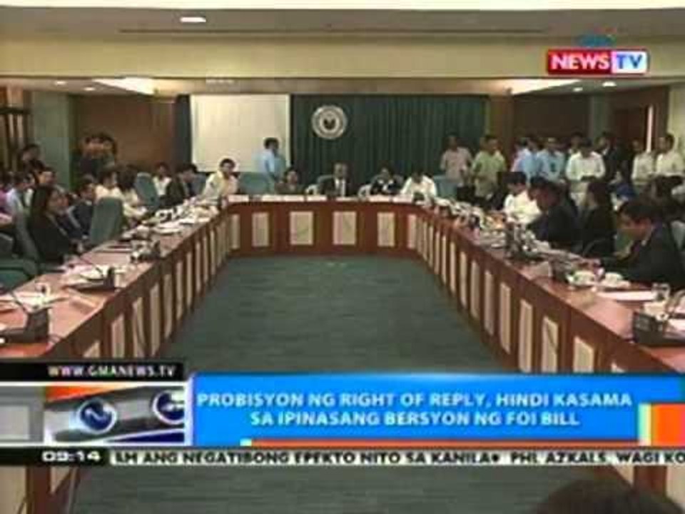 NTG: FOI bill, lusot na sa House committee on public information sa botong 17-3-1