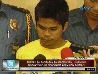 24 Oras: Suspek sa pagpatay sa magpinsan, umamin ngayon sa krimen matapos itong itanggi kahapon