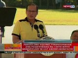 BT: PNoy, pinangunahan ang pagdiriwang ng 149th birth anniversary ni Gat Andres Bonifacio