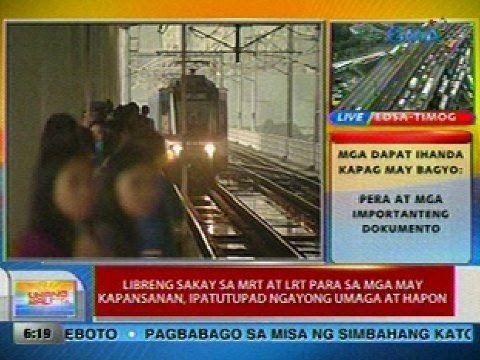 UB: Libreng sakay sa MRT at LRT para sa mga may kapansanan, ipatutupad ngayong umaga at hapon