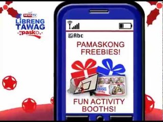 Libreng Tawag sa Pasko